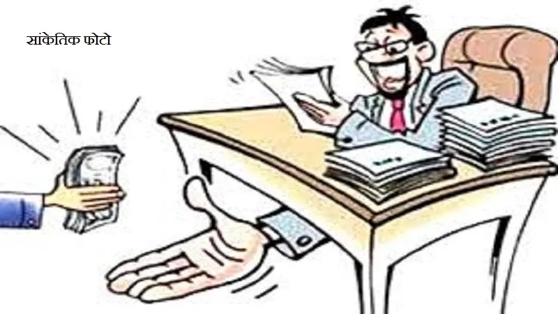 ग्रेटर नोएडा प्राधिकरण को पहचाने होंगे जयचंद्र, प्राधिकरण में चल रहे परिवारवाद की तोड़नी होगी कमर