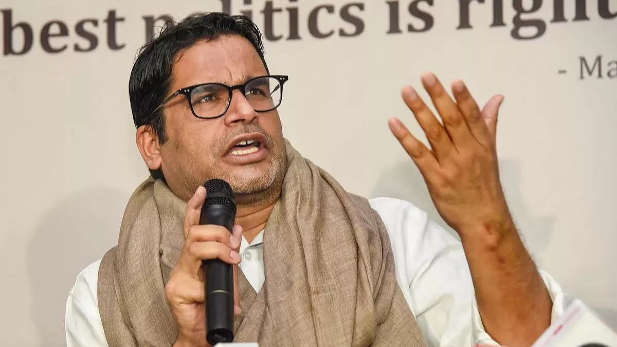 प्रशांत किशोर ने कर दिया बड़ा दावा, बोले 400 पार हो जाएगा बीजेपी और गंठबंधन (NDA) लोकसभा चुनाव 2024