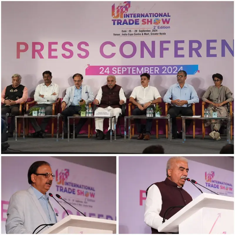 UP International Trade Expo : यूपीआईटीएस 2024 वैश्विक व्यापार और सांस्कृतिक साझेदारियों का अनूठा संगम, राकेश सचान ने प्रेस वार्ता में दी जानकारी