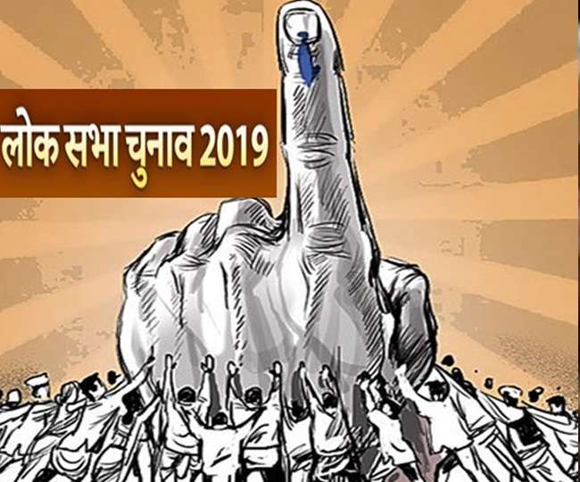 गोतमबुध नगर चुनाव पर असर डालेगा वीकेंड, पिकनिक, गर्मी, शादी का साया, मतदान के दिन घट सकता है वोटिंग प्रतिशत, नेताओं के साथ अफसर भी परेशान
