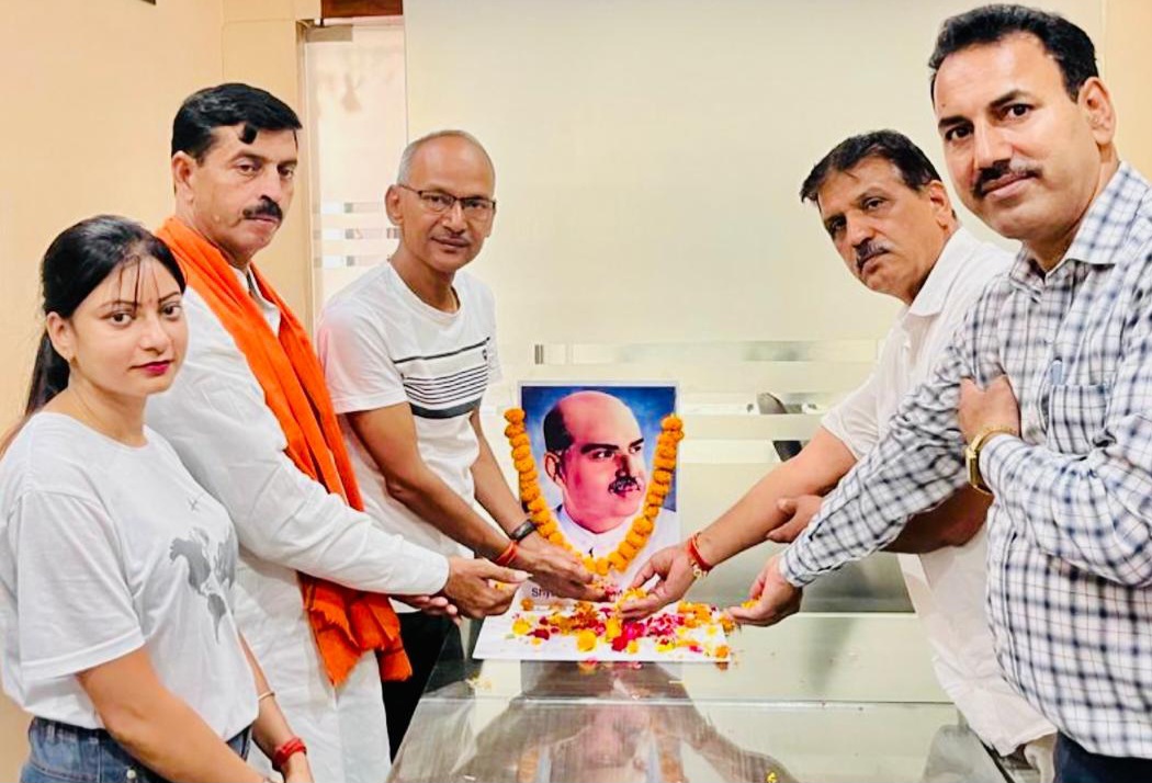 श्याम प्रसाद मुखर्जी के बलिदान दिवस पर श्रद्धांजलि समारोह