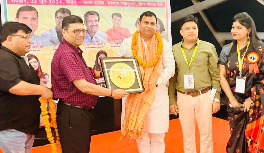काव्य कॉर्नर फाउंडेशन एकलव्यम् द्वारा एकलव्यम् कला साहित्य संस्कृति संगम" का सफल आयोजन,भाजपा जिला अध्यक्ष गजेंद्र मावी रहे मुख्य अतिथि