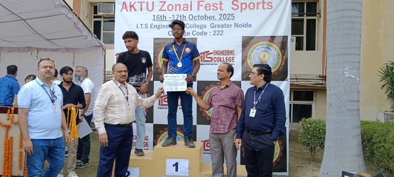 ITS College News : ग्रेटर नोएडा में जोश, जुनून और जज़्बे का संगम, AKTU ज़ोनल स्पोर्ट्स 2025 के दूसरे दिन ITS इंजीनियरिंग कॉलेज के मैदानों में गूंजा ‘खेलो इंडिया, बढ़ो इंडिया’ का मंत्र!, खेल मैदान में उमड़ा जोश और जुनून, शतरंज की बिसात पर दिखी रणनीति और बुद्धिमत्ता