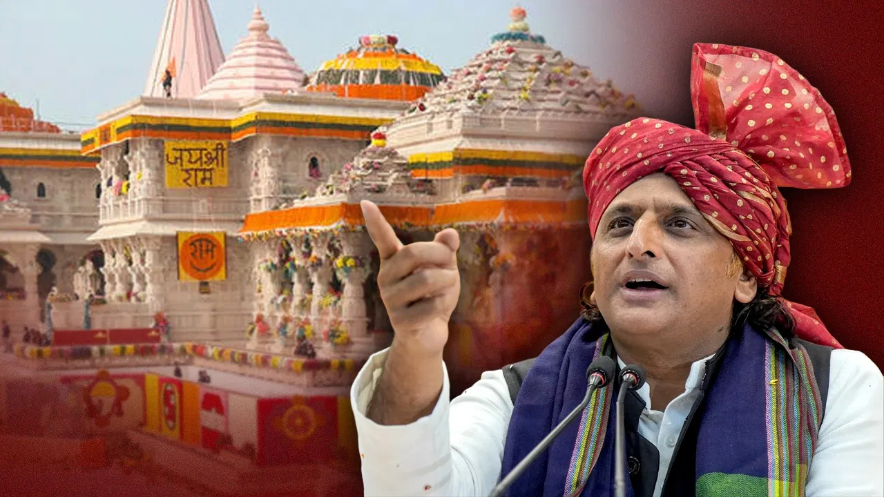 UP Breaking News : “राम मंदिर चढ़ावा विवाद पर सियासत तेज, अखिलेश यादव का भाजपा पर बड़ा हमला, बोले— ‘दान की हर पाई का हिसाब जनता को मिलना चाहिए’, चंदे और पारदर्शिता को लेकर उठाए कई सवाल”, भाजपा को बताया चंदा चोर