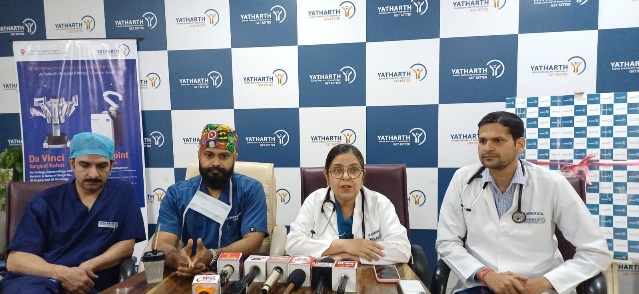 Greater Noida News: यथार्थ अस्पताल में 27 वर्षीय गर्भवती महिला की जटिल हार्ट सर्जरी सफल, 7.9 सेमी एओर्टिक एन्यूरिज्म का इलाज, पहले सुरक्षित डिलीवरी, फिर अगले दिन हृदय की बड़ी सर्जरी