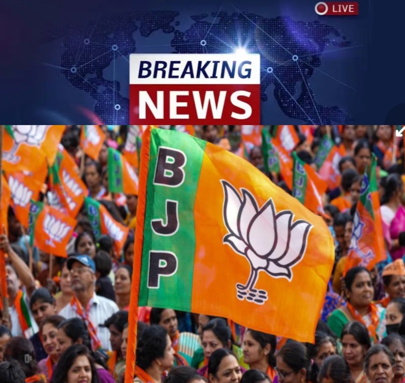 UP BJP News : यूपी भाजपा में बड़ा संगठनात्मक फेरबदल, नोएडा महानगर के प्रभारी बने डीके शर्मा और गौतमबुद्धनगर की जिम्मेदारी कांता कर्दम को, गाजियाबाद महानगर की कमान अशोक कटारिया को तथा सुरेश राणा बने जिला प्रभारी बुलंदशहर