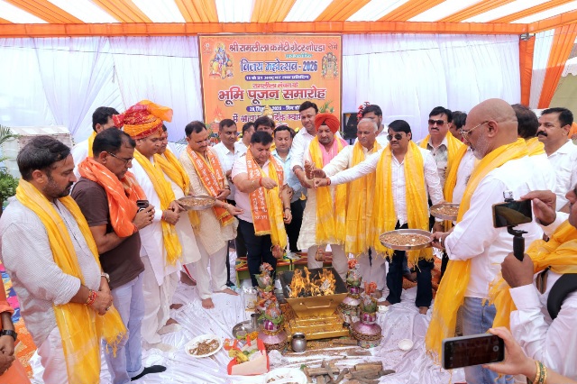 Greater Noida News: साइट-4 में रामलीला मंचन के लिए 20 सितंबर को हुआ भूमि पूजन, 11 से 21 अक्टूबर तक होगा विजय महोत्सव 2026; तैयारियां तेज