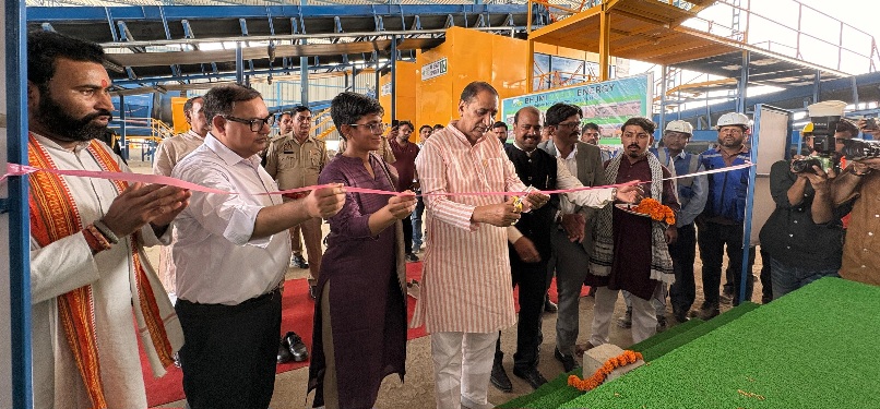 Greater Noida News: लखनावली में शुरू हुआ फ्रेश वेस्ट प्रोसेसिंग प्लांट, रोजाना 800 टन कूड़े के निस्तारण का लक्ष्य; गीले कचरे से बनेगी खाद और सूखे से तैयार होगा RDF, सीमेंट कारखानों में उपयोग किया जाएगा 