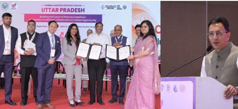 UPITS 2026: दूसरे दिन 7,500 B2B बैठकों से कारोबार को मिली रफ्तार, 550 करोड़ के MoUs; जितिन प्रसाद ने टेक्नोलॉजी शोकेस का लिया जायजा, जितिन प्रसाद ने टेक्नोलॉजी शोकेस देखा
