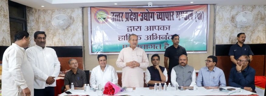 Noida News: व्यापारियों और उद्यमियों का अभिविन्यास सम्मेलन, विधायक पंकज सिंह और नवाब सिंह नागर के साथ समस्याओं पर संवाद; करीब 100 सदस्यों को मिले प्रमाण पत्र और बोर्ड