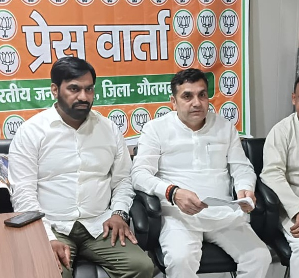 Noida News: संवैधानिक संस्थाओं पर आरोप लगाने से पहले तथ्यों का रखें ध्यान, अमित चौधरी ने SIR और निर्वाचन प्रक्रिया पर विपक्ष से की आधिकारिक रिकॉर्ड देखने की अपील