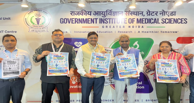 Greater Noida News: UPITS 2026 में GIMS ने लॉन्च की ‘INDIA DESIGN’ राष्ट्रीय पहल, अस्पतालों से शुरू होगा मेडटेक इनोवेशन और क्लीनिकल वैलिडेशन का नया मॉडल