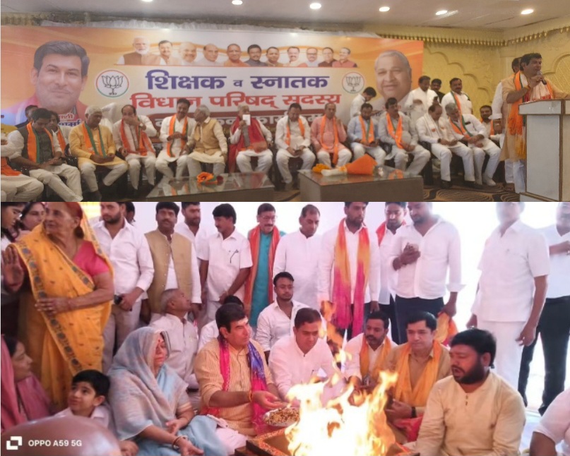Shrichand Sharma Nomination: मेरठ-सहारनपुर शिक्षक MLC सीट से श्रीचंद शर्मा ने भरा नामांकन, 2020 की जीत के बाद फिर शिक्षकों के बीच परीक्षा; 23 अक्टूबर को मतदान