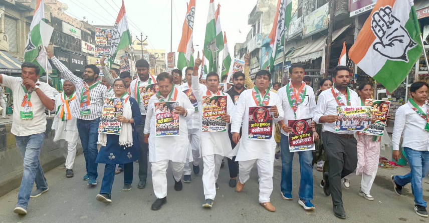 Dadri Congress March: ‘वोट बचाओ–लोकतंत्र बचाओ’ के नारों से गूंजा दादरी, कांग्रेस ने निकाला आक्रोश मार्च; ‘वोट चोर–गद्दी छोड़’ के साथ मुख्य चुनाव आयुक्त ज्ञानेश कुमार के इस्तीफे की मांग