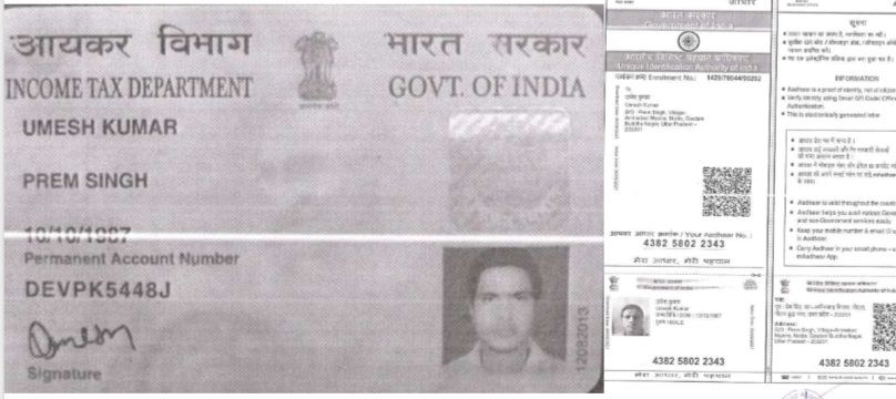 Gautam Buddh Nagar BJP: युवा मोर्चा के दायित्व पर उम्र को लेकर घमासान, 1987 की जन्मतिथि वाले दस्तावेजों से उठे सवाल; 33 वर्ष की सीमा पर चर्चा, 40 वर्ष की उम्र को लेकर संगठन के भीतर सवाल