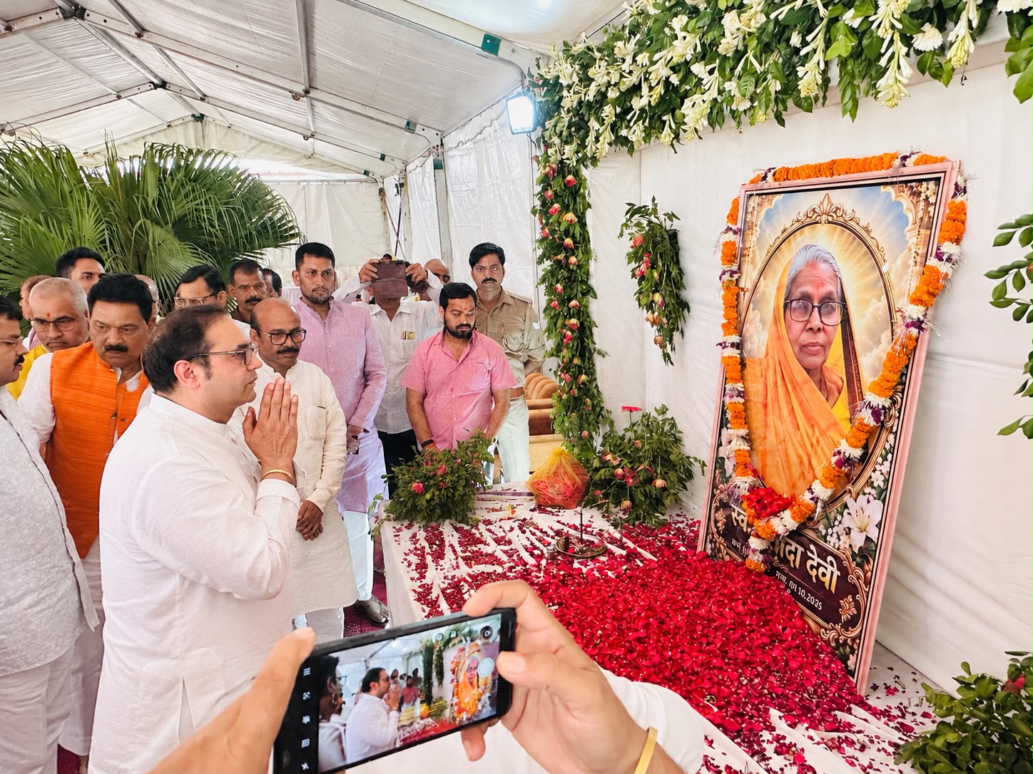 Harish Dwivedi Mother Death: भाजपा राष्ट्रीय महामंत्री हरीश द्विवेदी की माताजी यशोदा देवी को श्रद्धांजलि, बस्ती स्थित पैतृक आवास पहुंचे नेता