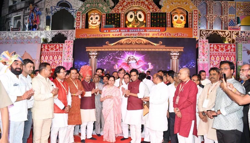 Noida Ramlila 2026: श्री सनातन धर्म रामलीला का भव्य शुभारंभ, गणेश वंदना और माता गौरा की स्तुति में शामिल हुए सांसद डॉ. महेश शर्मा और विधायक पंकज सिंह