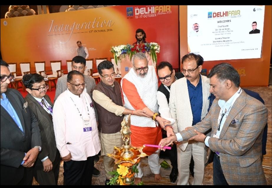 IHGF Delhi Fair Autumn 2026: ग्रेटर नोएडा में केंद्रीय मंत्री गिरिराज सिंह ने किया 62 वें आईएचजीएफ दिल्ली मेले का उद्घाटन, 3,000 से अधिक प्रदर्शक और अंतरराष्ट्रीय खरीदारों की भागीदारी से बढ़ेगा भारतीय हस्तशिल्प निर्यात