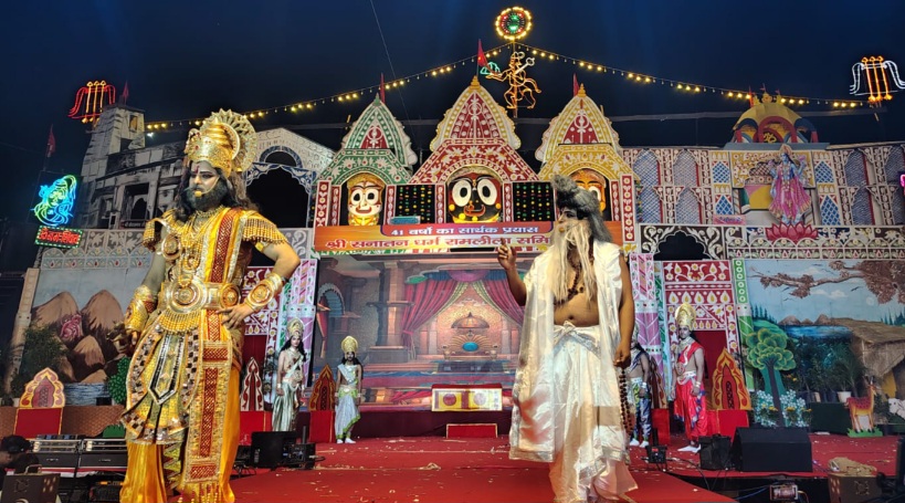 Noida Ramlila 2026: श्री सनातन धर्म रामलीला में ताड़का वध, अहिल्या उद्धार और विश्वामित्र आश्रम के प्रसंगों का भव्य मंचन, श्रीराम के आदर्शों से जुड़े दर्शक