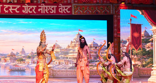 Greater Noida West Ramlila 2026: भगवान श्रीराम ने तोड़ा शिव धनुष, माता सीता ने पहनाई वरमाला; लक्ष्मण-परशुराम संवाद के बाद 14 अक्टूबर को निकलेगी भव्य राम बारात