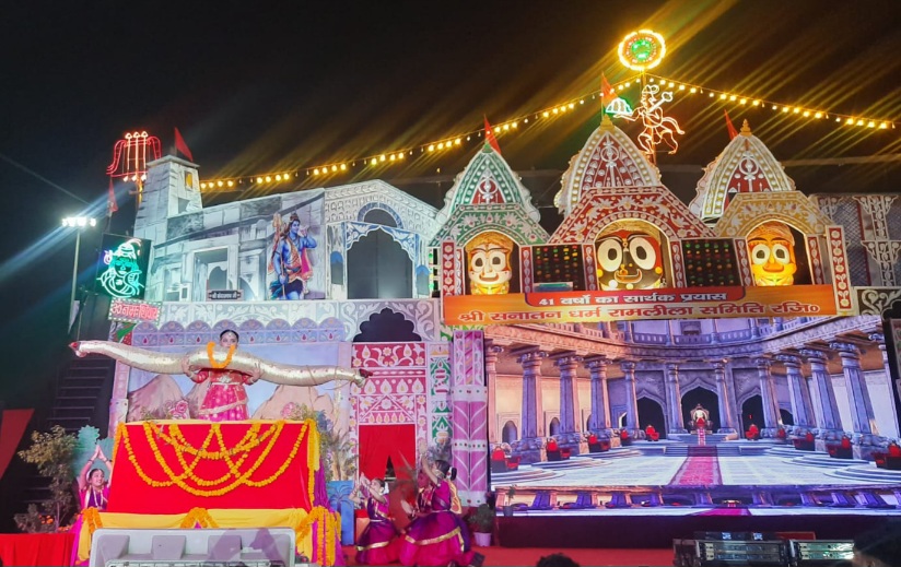 Noida Ramlila 2026: नोएडा स्टेडियम में प्रभु श्रीराम ने तोड़ा शिव धनुष, माता सीता ने पहनाई जयमाला, लक्ष्मण-परशुराम के ओजस्वी संवाद ने जीता दर्शकों का दिल