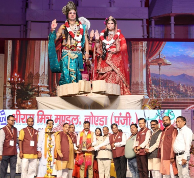 Noida Ramlila Sector 62 2026: शिव धनुष तोड़ श्रीराम ने जीता माता सीता का दिल, लक्ष्मण-परशुराम के तीखे संवादों ने बांधा समां, आज सेक्टर-20 से निकलेगी भव्य श्रीराम बारात