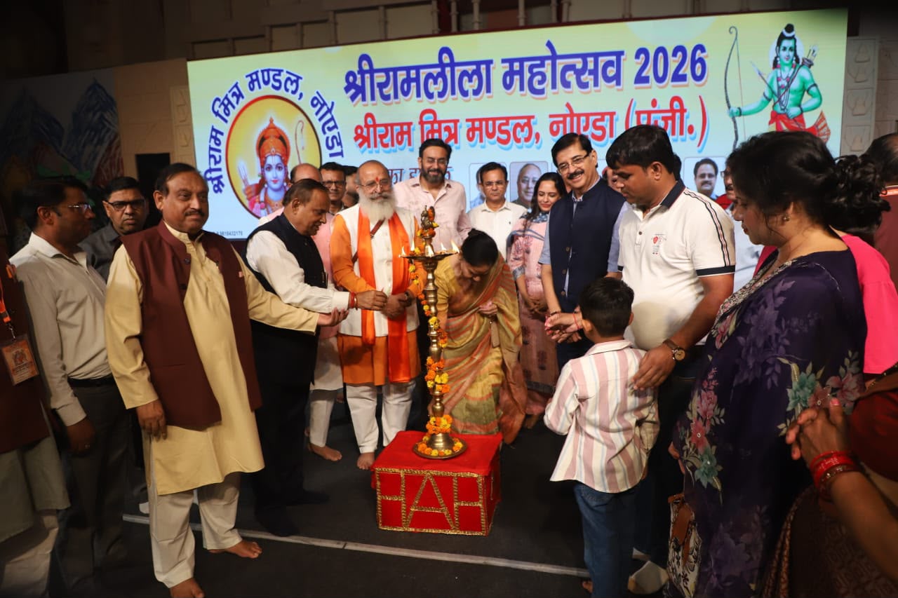 Noida Ramleela 2026: कैकेयी के दो वरदान से श्रीराम को मिला 14 वर्ष का वनवास, केवट की भक्ति और राजा दशरथ के वियोग ने भावुक किए दर्शक