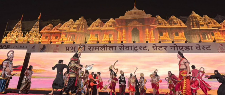 Greater Noida West Dussehra 2026: आज कुंभकर्ण वध और मेघनाद वध, कल 85 फुट के रावण का दहन; ड्रोन शो और आतिशबाजी होंगे खास आकर्षण
