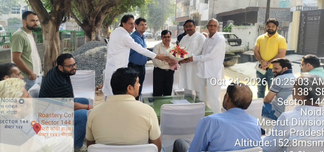 Noida News: सेक्टर-144 में नोएडा प्राधिकरण के GM ए.के. अरोड़ा ने किया निरीक्षण, RWA प्रतिनिधियों ने उठाईं नाली, सड़क और बाउंड्री वॉल की समस्याएं; प्राधिकरण ने शीघ्र समाधान का दिया आश्वासन