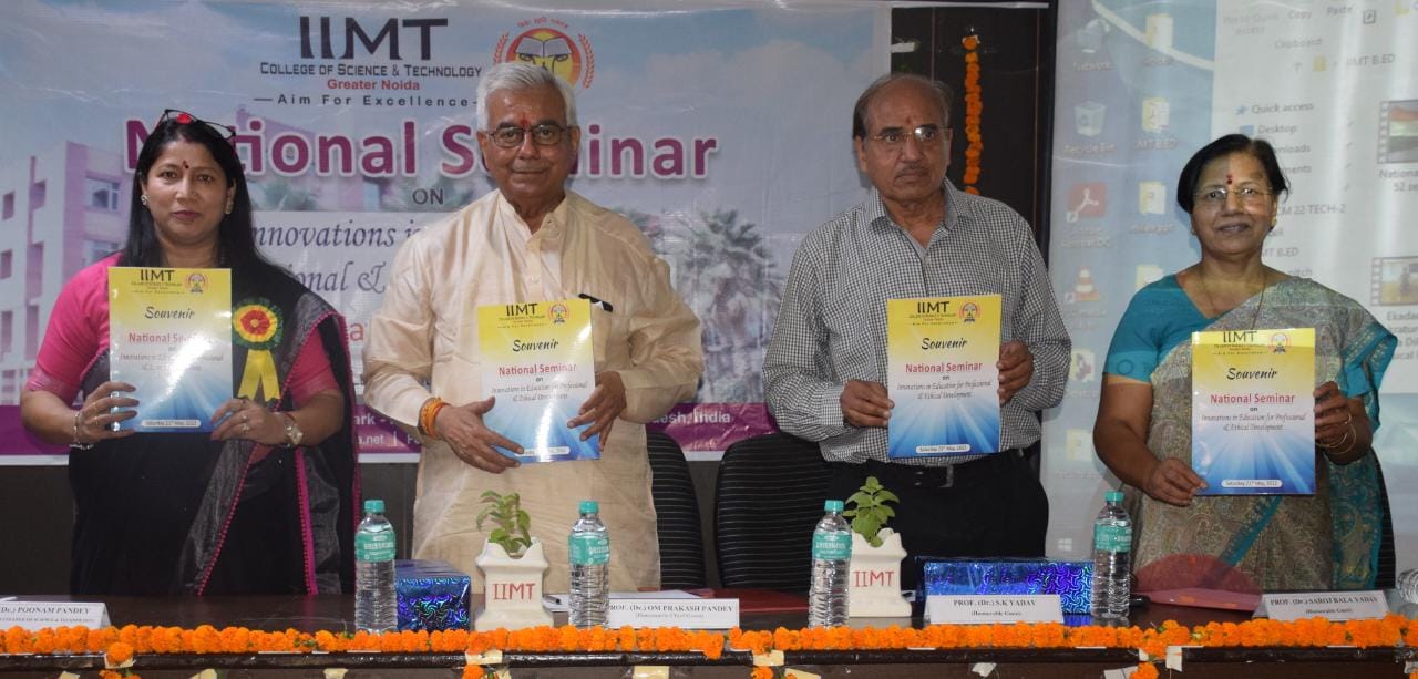 आईआईएमटी कॉलेज ऑफ साइंस एंड टेक्नोलाजी में राष्ट्रीय सेमिनार का आयोजन