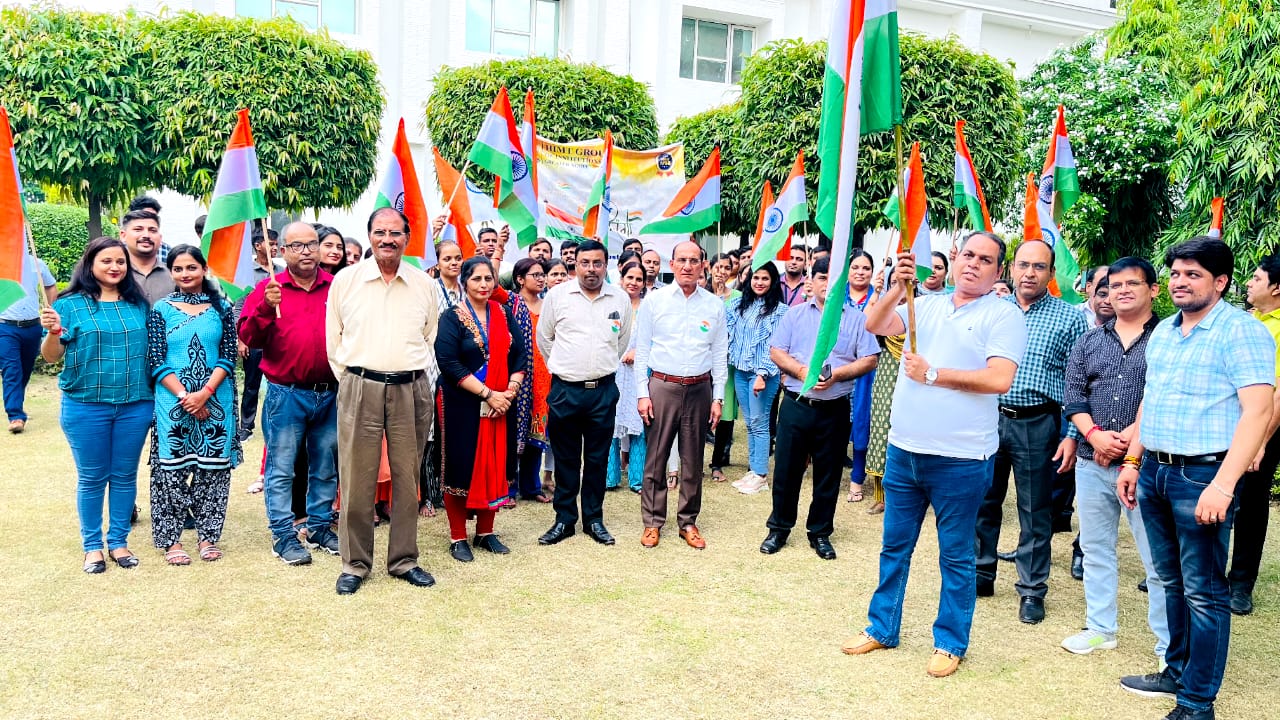 एच.आई.एमटी. ग्रुप ऑफ़ इंस्टीटूशन्स मे हर घर तिरंगा अभियान के अंतर्गत 75th आज़ादी का अमृत महोत्सव का आयोजन
