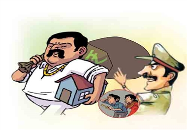 Greater Noida ADM News : अपर जिलाधिकारी (भूमि अध्याप्ति) के आदेश पर फर्जी मुआवजा उठाने वाले के विरुद्ध दर्ज हुई एफआईआर