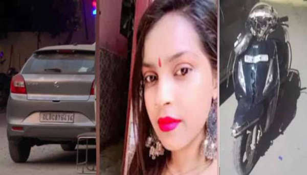 नए साल के जश्न के बीच दिल्ली में बहुत ही खौफनाक वारदात, कार सवार लड़कों ने लड़की को 4KM तक घसीटा, दर्दनाक मौत