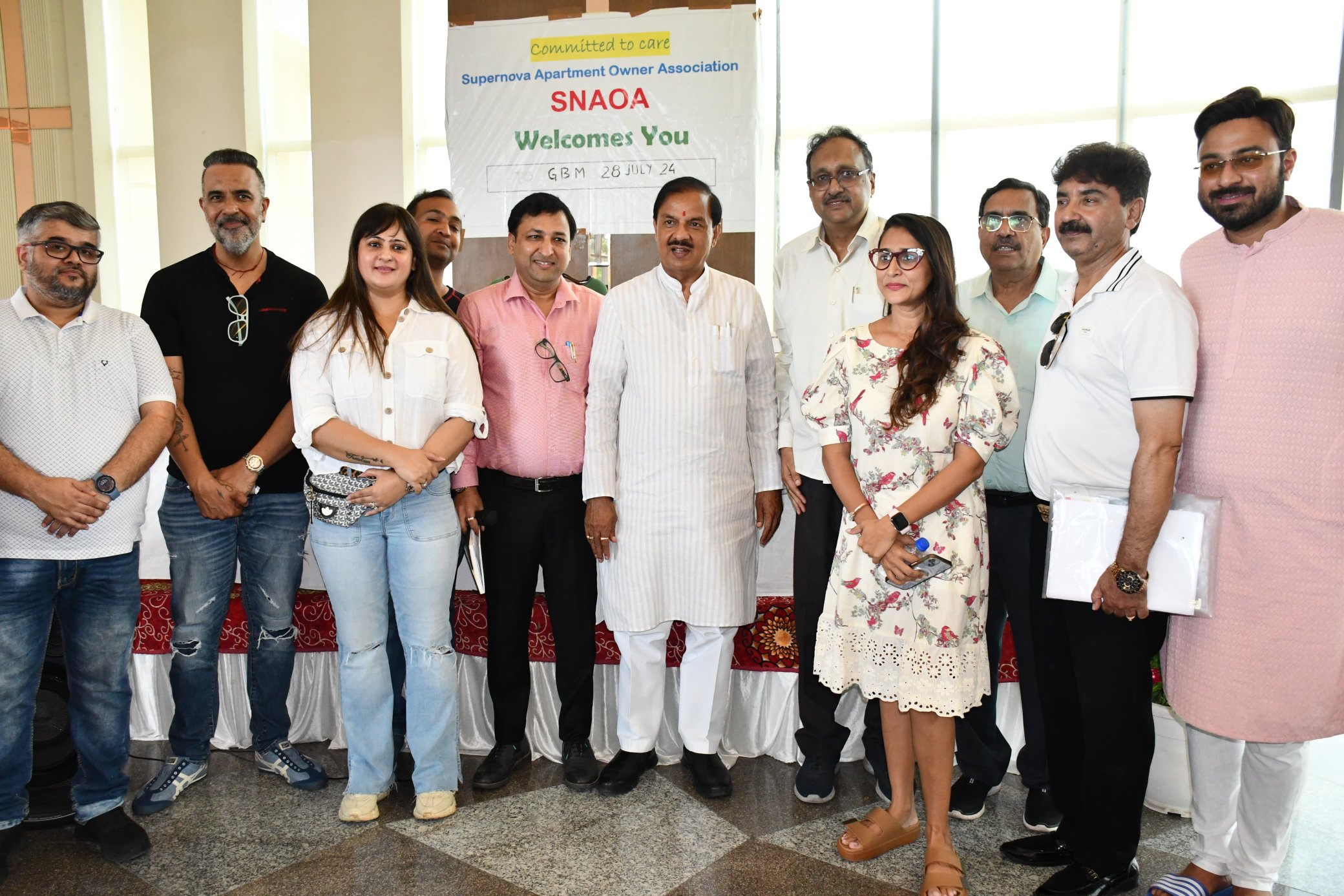 Noida News: नोएडा को मिलेगा ग्रीन कवर का नया तोहफा, आर्ट ऑफ लिविंग और नोएडा अथॉरिटी का संयुक्त प्रयास, नोएडा सांसद डॉ. महेश शर्मा मुख्य अतिथि थे