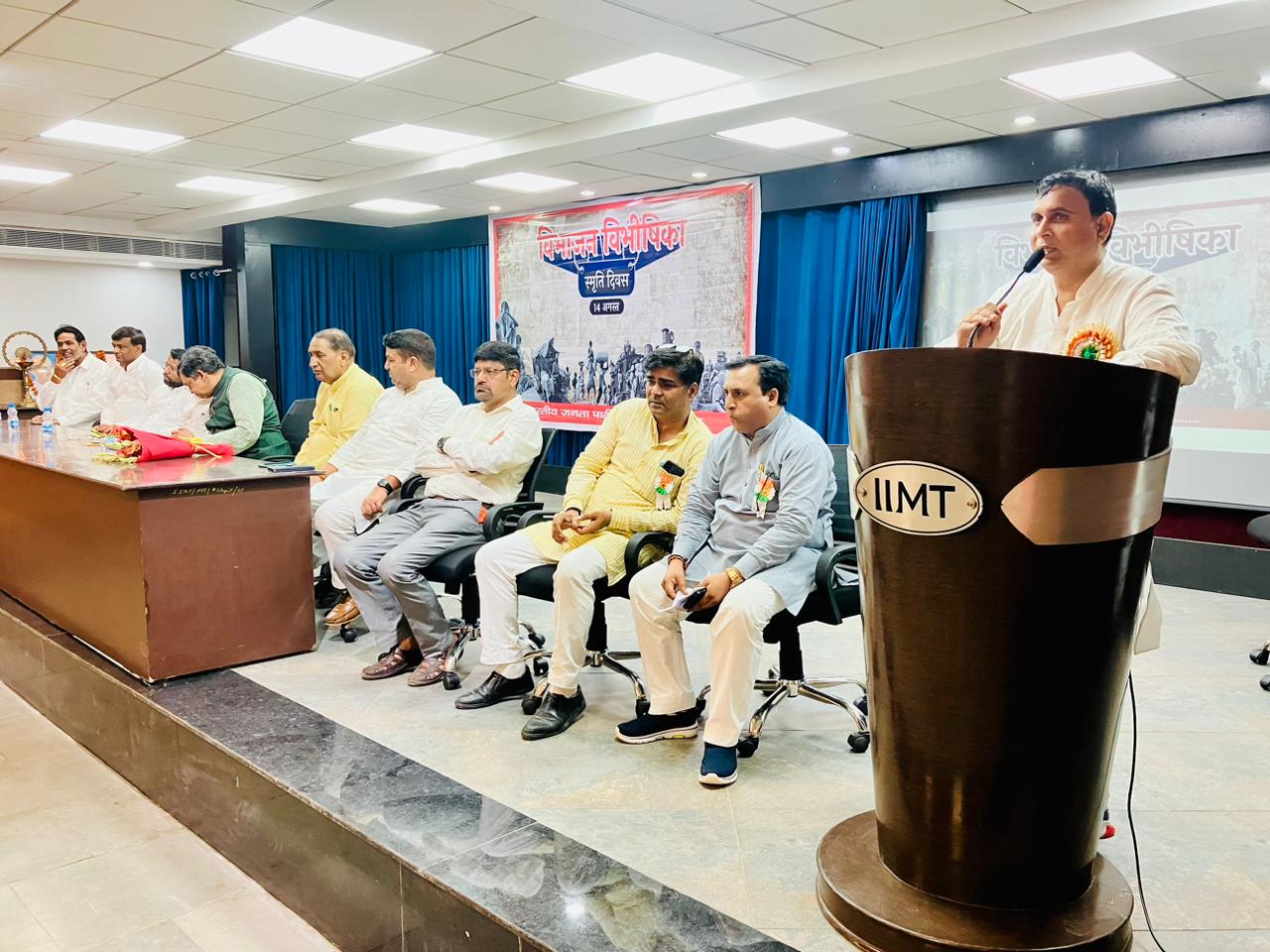 Greater Noida News: विभाजन की विभीषिका पर भाजपा का संगोष्ठी और प्रदर्शनी आयोजन, अतीत की पीड़ा से प्रेरणा लेकर भविष्य के लिए संकल्प