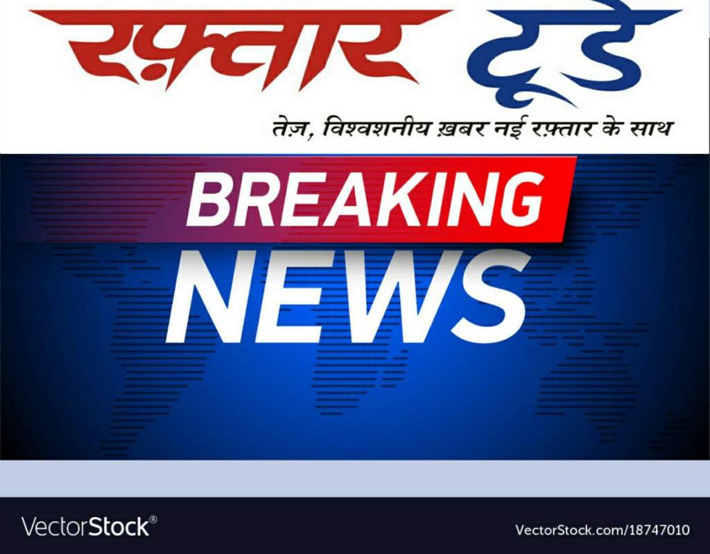 UP Chunav LIVE: पश्चिम UP में सुबह-सुबह मतदान केंद्रों पर पुरुष-महिला मतदाताओं का हुजूम उमड़ पड़ा.