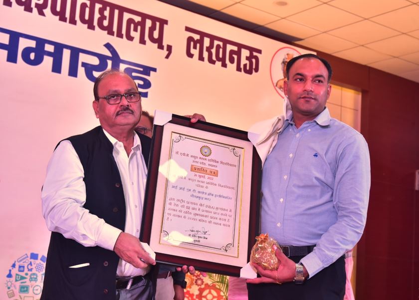 आईआईएमटी समूह के प्रबंध निदेशक डॉ. मयंक अग्रवाल को एकेटीयू ने दिया प्रशस्ति पत्र