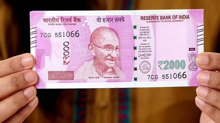 1 जनवरी से बंद हो जायेंगे 2000 रुपये के नोट, अब चलेगा 1000 रुपये का नोट, जानिए आखिर क्या है बात