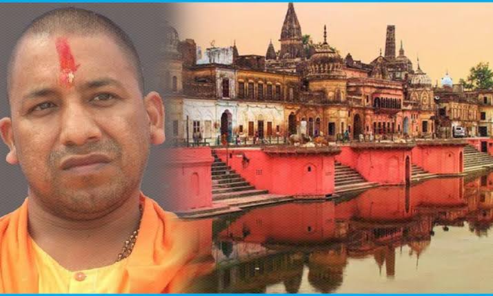 CM योगी का धर्मार्थ कार्य, पर्यटन, संस्कृति व भाषा विभागों को दिशा-निर्देश
