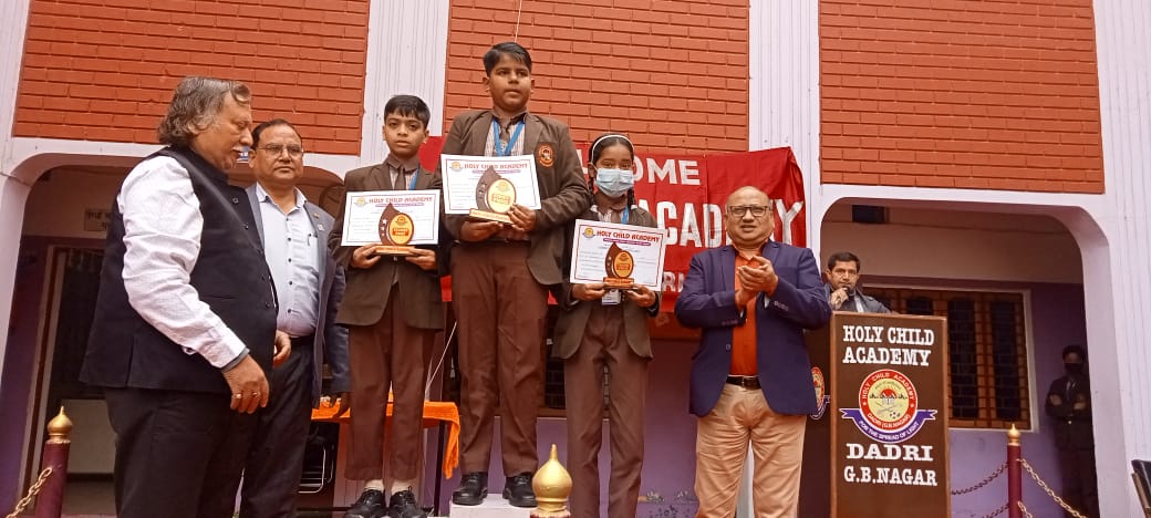 गणतंत्र दिवस एवं बसंत पंचमी का आयोजन किया गया