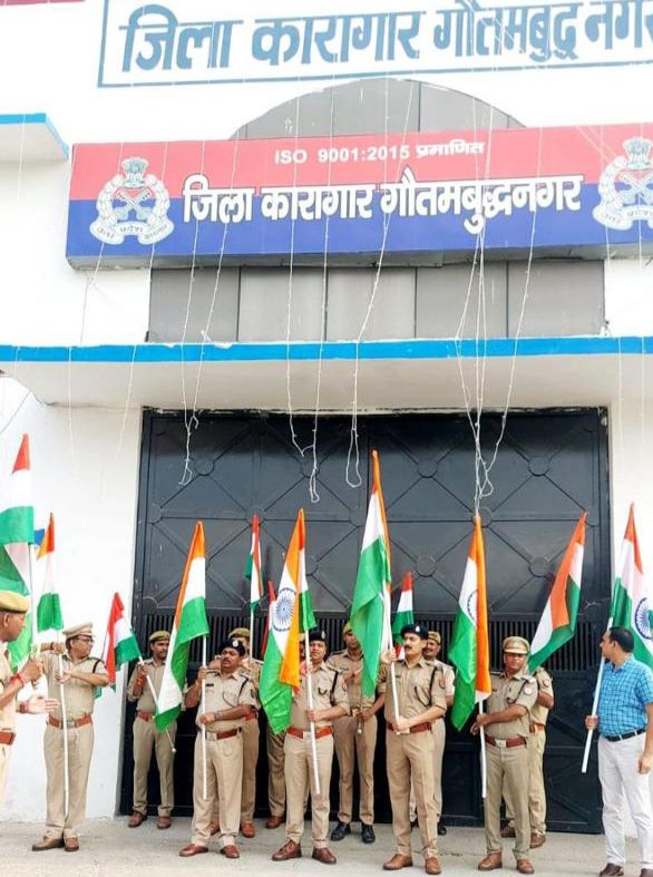 जिला जेल में निकाली तिरंगा यात्रा