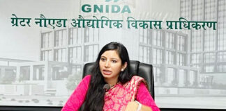 Greater Noida Authority News : ग्रेटर नोएडा में हाई-टेक सुरक्षा का नया अध्याय, 250 करोड़ की लागत से शहर होगा पूरी तरह निगरानी में, 2739 हाईटेक कैमरों से चप्पे-चप्पे पर रहेगी नजर