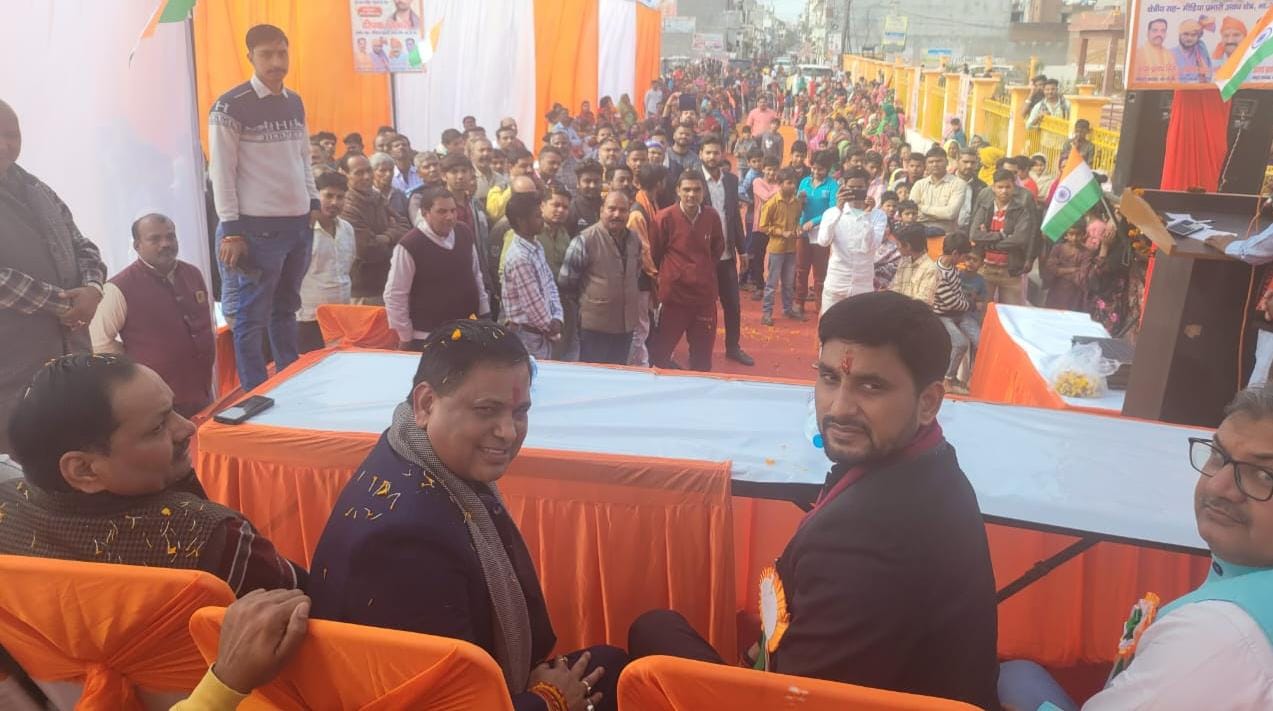 ममता चैरिटेबल ट्रस्ट का कंबल वितरण अभियान सबसे बड़ा धर्म,मानवता की सच्ची सेवा -:नीरज सिंह
