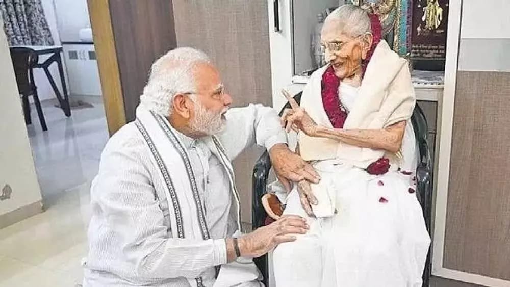 PM की मां हीराबेन की तबीयत बिगड़ी: राहुल गांधी बोले- मोदी जी, इस कठिन समय में मेरा प्यार और समर्थन आपके साथ है