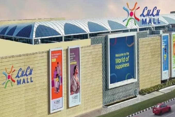 LuLu Mall Lucknow: लुलु मॉल में नमाज पढ़ने की घटना थी साजिश? CCTV फुटेज से कई खुलासे