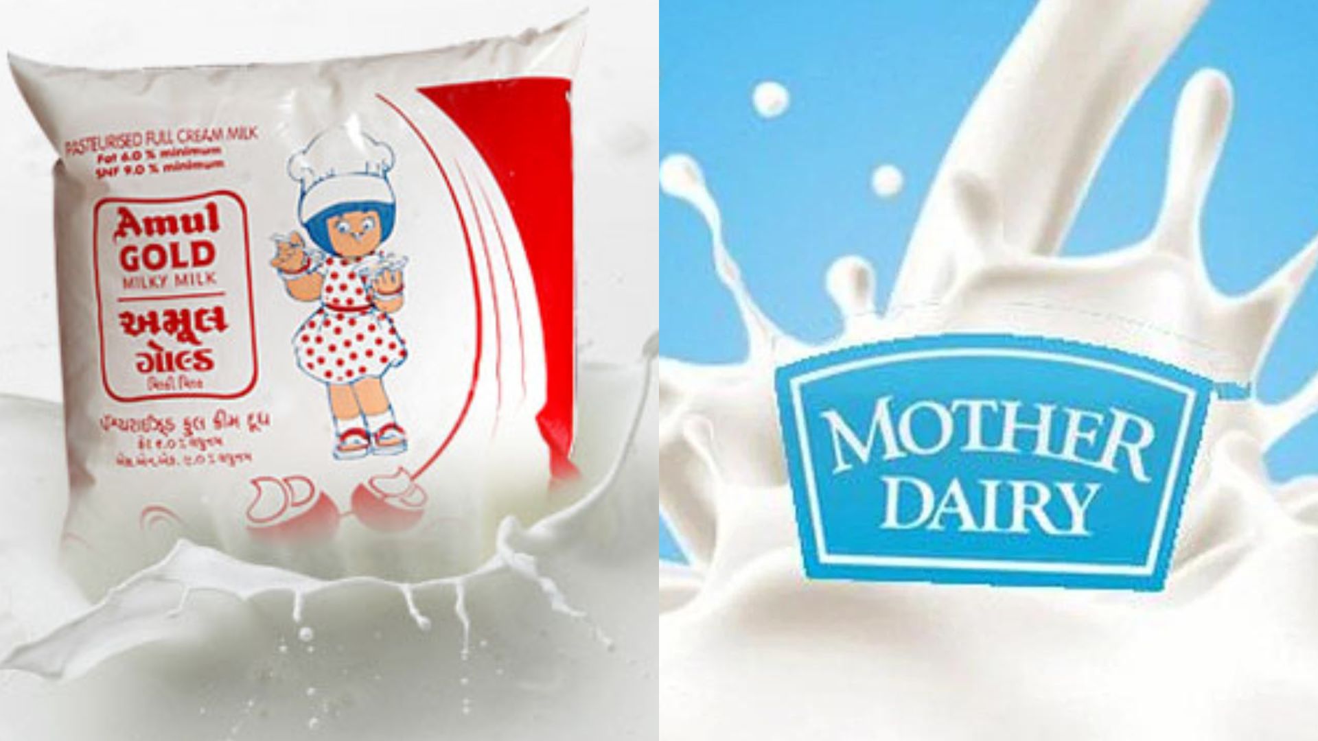 दूध के नाम पर दिल्ली-NCR में बेचा जा रहा मीठा जहर! Amul और Mother Dairy सहित इन दिग्गज कंपनियों के सैंपल जांच में फेल