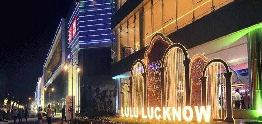 Lucknow Mall Upadate: लुलु मॉल विवाद में सीएम योगी के चेतावनी देते ही एक्‍शन में आई पुलिस, 4 हिरासत में