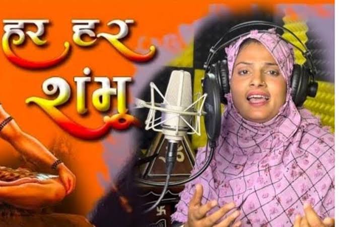 हर हर शंभू'' गाने पर मचा बवाल, सिंगर फरमानी नाज बोलीं- योगीराज में सब अच्छा हो रहा