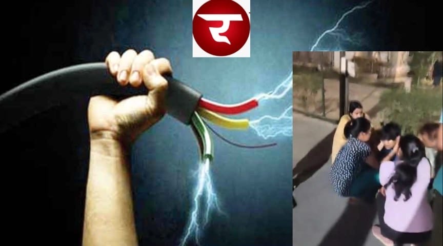 Breaking News : “खेल बना खतरा!, बास्केटबॉल कोर्ट की जाली में दौड़ा करंट, महागुन मायवुड्स में मचा हड़कंप, खेलते-खेलते करंट की चपेट में आया बच्चा, चंद सेकंड में बिगड़ी हालत, मेंटेनेंस पर उठे गंभीर सवाल