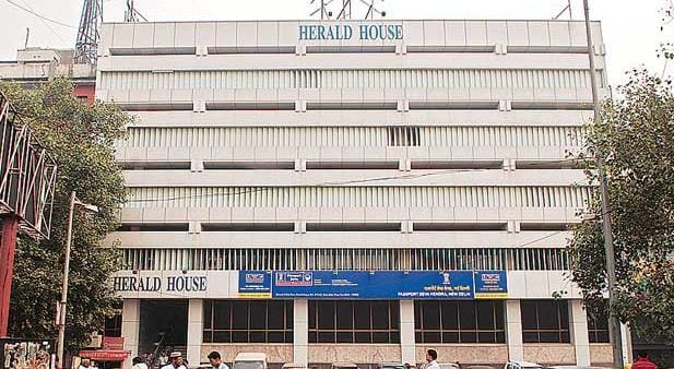 ED seals Young India’s office : नेशनल हेराल्ड केस में ईडी की बड़ी कार्यवाही